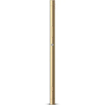 Xperia XA1 Ultra - Image 8