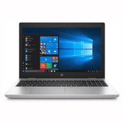 ProBook 650 G4 15,6" 2018 - Intel Core i5 1,7Ghz - 4 - 8Go DDR4 - 128Go SSD - Intel UHD Graphics 620 - Argent - Windows 10 Pro - AZERTY - Image 1