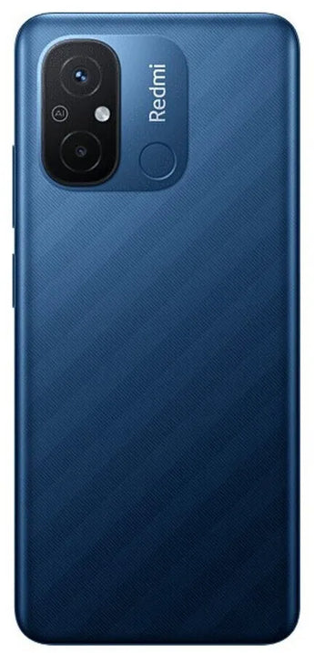 Redmi 12C - Image 3