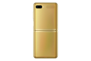 Galaxy Z Flip - Image 2